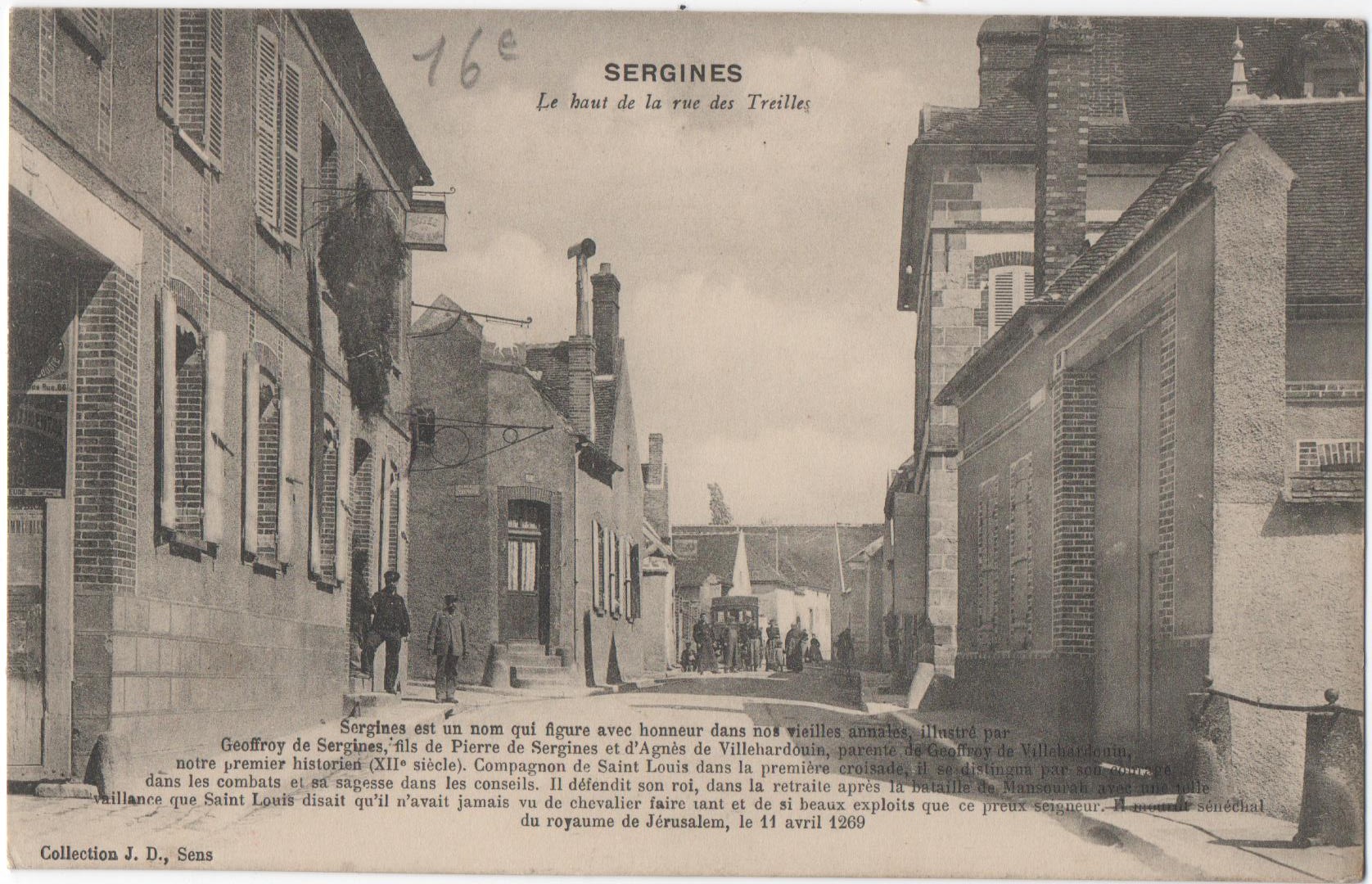 rue des Treilles vers l'hôtel du cheval blanc